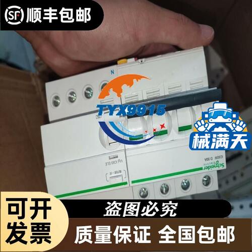 3M防噪声带线弹性耳塞1100型号睡眠隔音防呼噜工厂工作工业