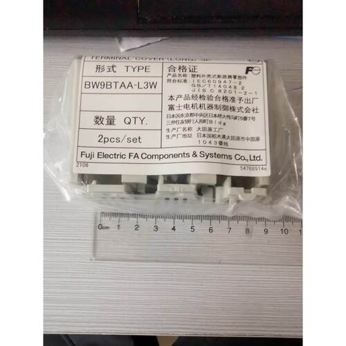 PC BD 838-007-394/005 驱动板主板工控