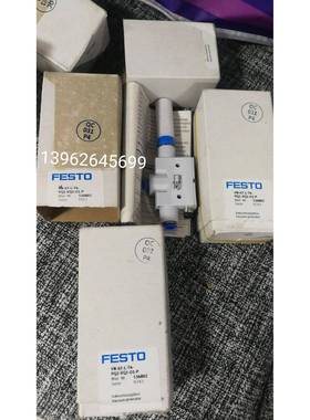 FESTOVN-05-H-T3-PQ2-VQ2-R01-B 费斯托536822真空发生器