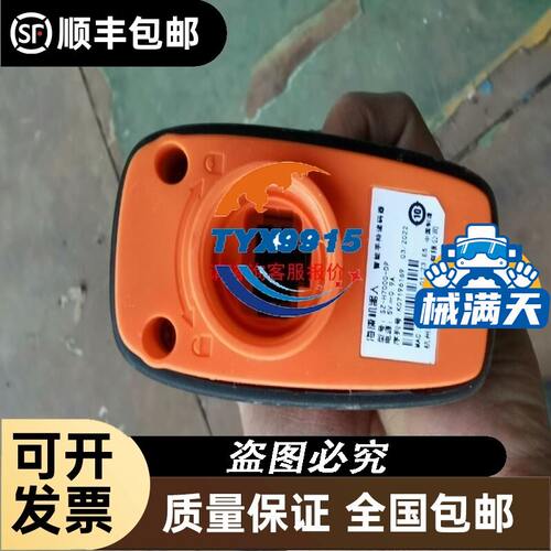 Beckhoff倍福 EL9010 EL9100 EL9110 EL9011 EL9012 电源