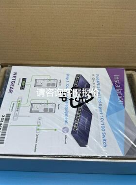 可编程控制线GST1813K1B 99.402.4514.1