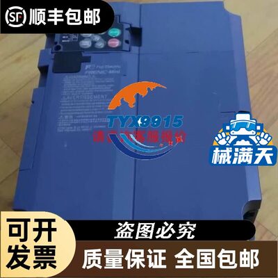 2862246菲尼克斯总线耦合器 控制器IL PB BK D