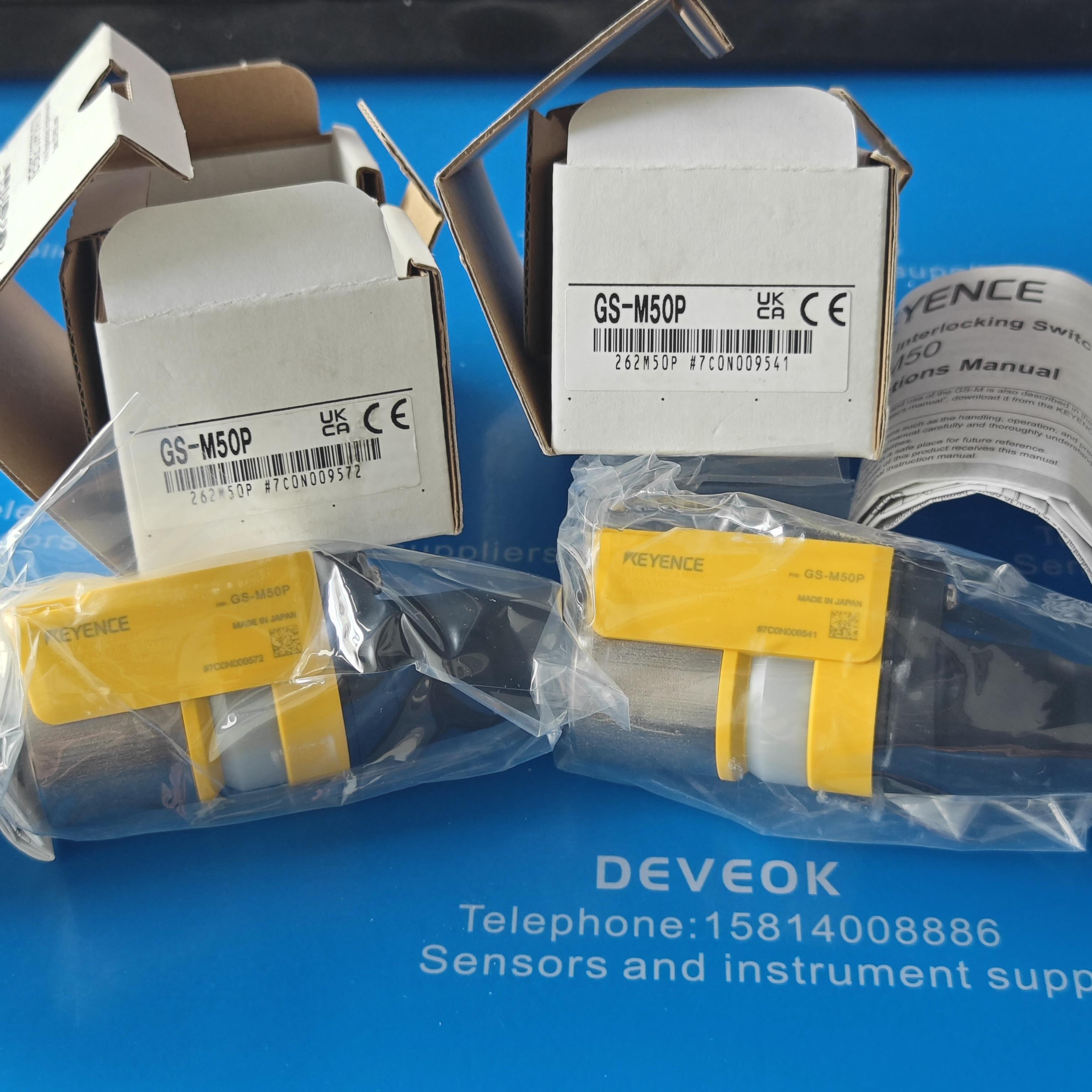 基恩士NU-EC1AGS-M50NGS-MA5MGS-M51PGS-MA5UGS-M50PMA9U