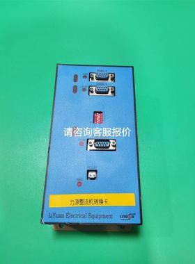 IBM 00AR323 00AR391 15K 600GB议价