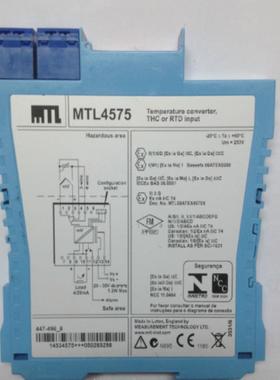 MTL4575热电偶热电阻隔离栅MTL4500系列安全栅品