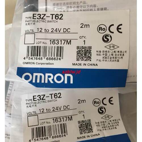 MATRIX300-400固定式读码器 MLT-DPM ST