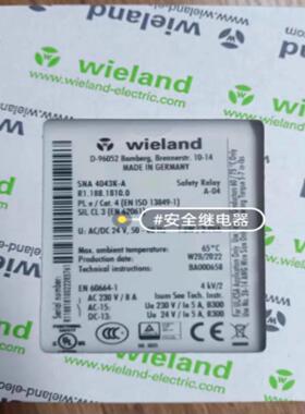 SNA4043K-A   wieland威朗安全继电器