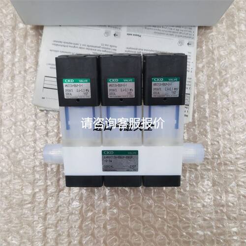 快达 CRYDOM 三相固态继电器 D53TP50D议价