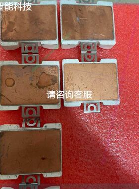 SGMJV-04ADE21+SGDV-2R8A11A安川伺服 ，质保一年 议