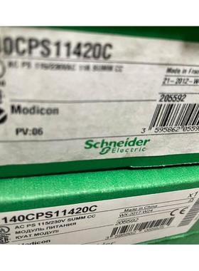 巴鲁夫BES004N BOS01CA BCS002A