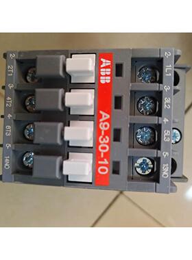 p+fIQT1-F61-IO-V1 读/写站IPH-FP-V1 读/写头