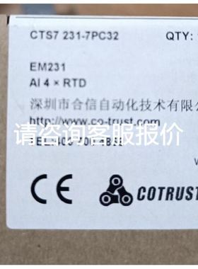 Mita-Teknik 米塔 控制器 WP4059 操作面板议价