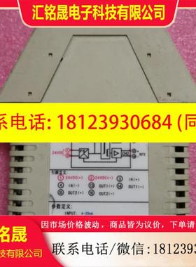 PH-307FF PH307FF PH-30 现货