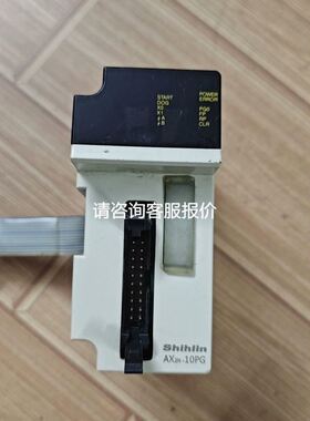 和泉IDEC继电器栅 EB3C-T16CKDN 24VDC