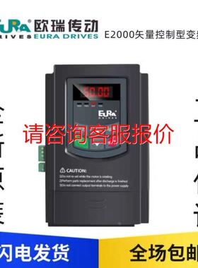 cantops傳感器 CTS-HPIO议价