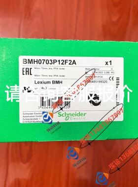菲尼克斯SACC-M12FS-5CON-PG7-1662298 SACC-M12MS-5CON- 166