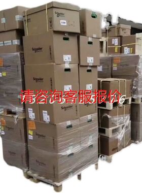 华凌E243002显示屏议价