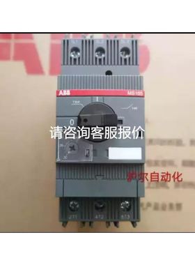 PREVENTA GSK3LB/SerieC GSK3LB230VAC 现货！议