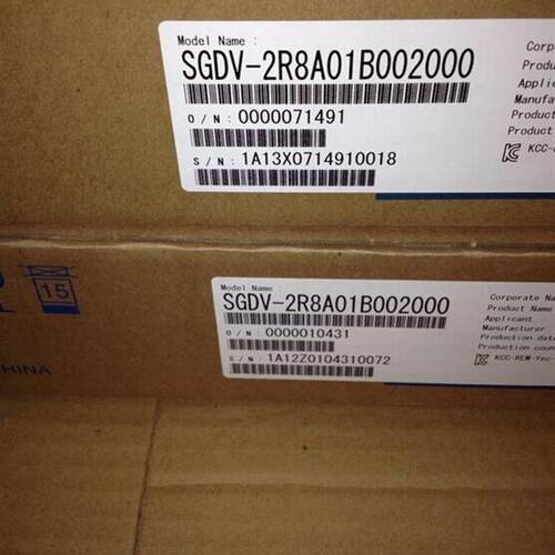 CEI Camera Link数据线 sdr26 mdr26 大/小口