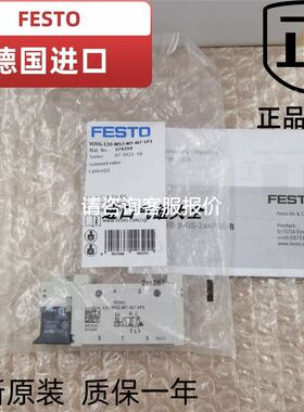 议价1734-OB8S美国AB罗克韦尔1734-0B8S 1734-oB8S 1734-ob8s