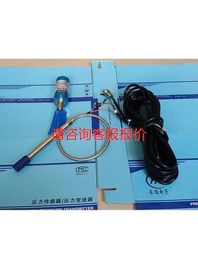 3VT9300-2AC20议价