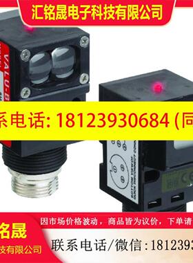 邦纳SM912FPQD光电传感器BANNER价格货期详询