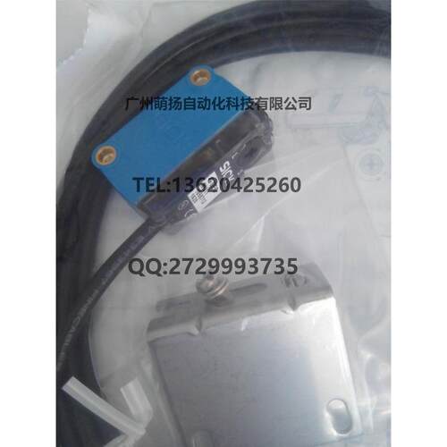 Micron美光型号 MT41K512M8RH-125IT