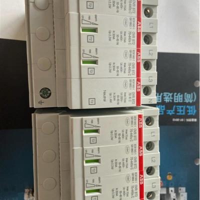 贝加莱模块X20DC1976 X20DC2190 X20DC2395