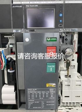 和泉IDEC控制盒 AGAW211Y，22mm安装孔议价