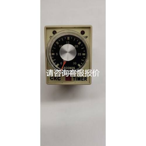 触摸屏NS10-TV01B-V2原装拆机包好实物图片，议价