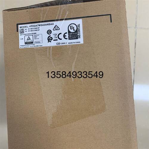 MOONS鸣志驱动器SSDC06-EC-H /16个