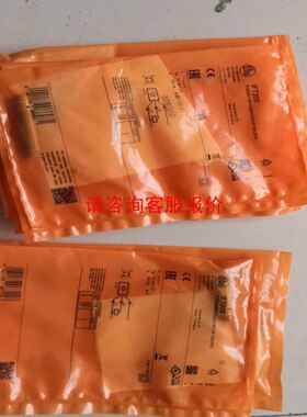 台达PLC扩展模块 DVP28SV11T? DVP04A