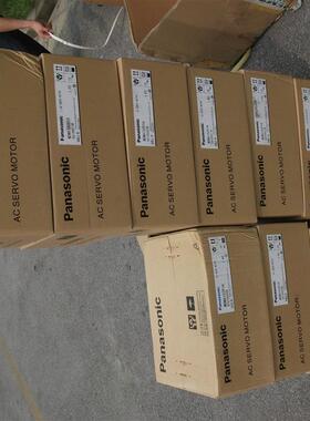 进口COSEL直流开关电源MMC100U-1 入100V 出5V+12V