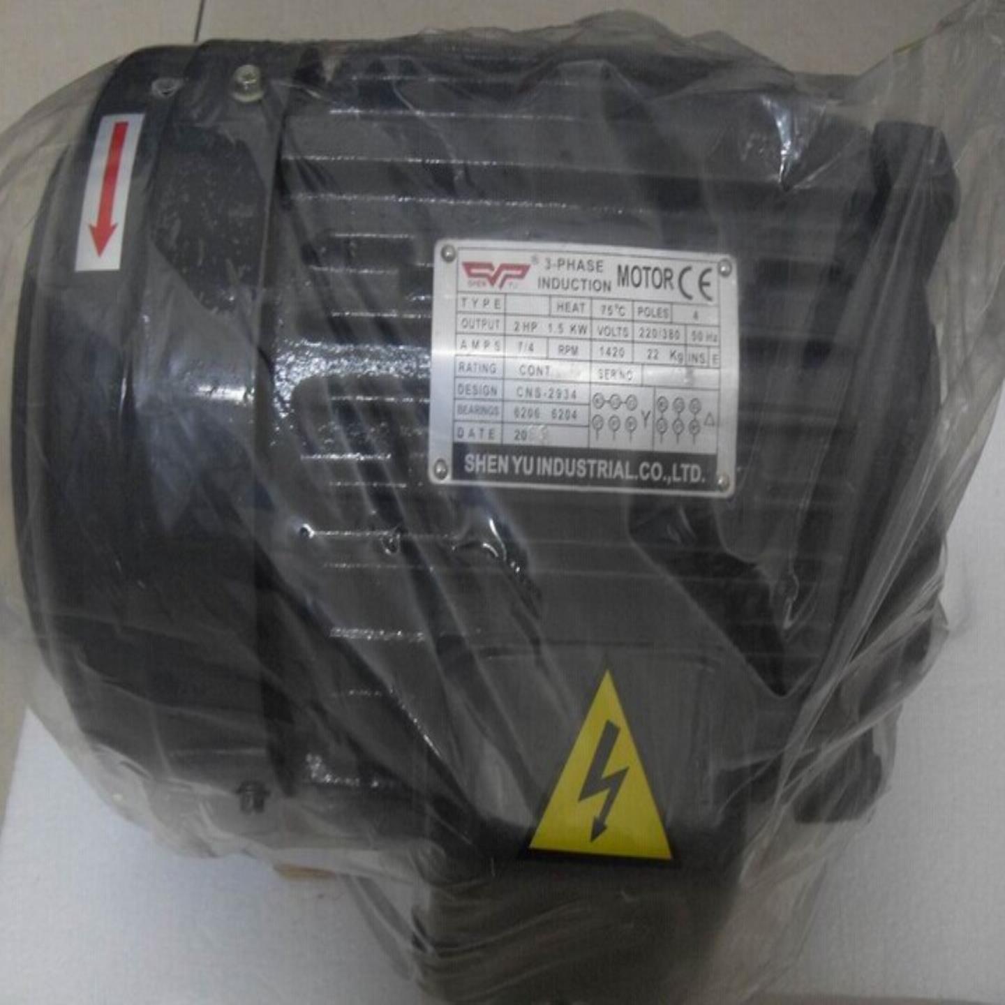 SHENYU油泵电机 叶片泵 VP-20-FA3 VP-30-FA3  VP-40-FA3