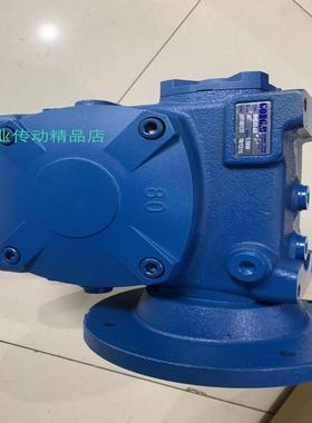 GONGJI减速机TKB135-50R  台湾 GONG JI工机减速机MKPQM50 2251