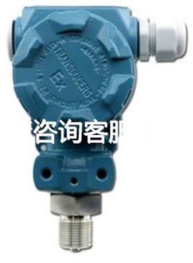 哈亭HARTING连接器，4芯母插头HAN4A-F-QL09200042733带