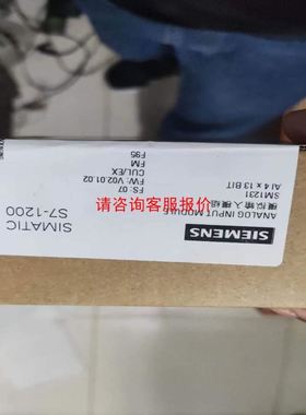 MOTOR CONTROL 750820 750826