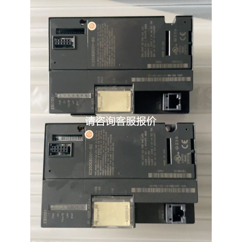 WINOM威玛SL44T-5000/AS-S03/S01/0议价