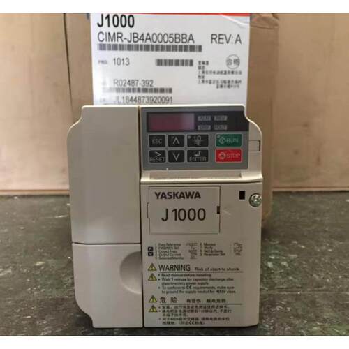 适用于 6XV1 440-2KH32 OP触摸屏编程电缆