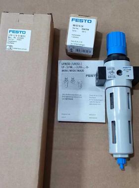 费斯托FESTO减压阀 LFR-D-MINI 162682 现货