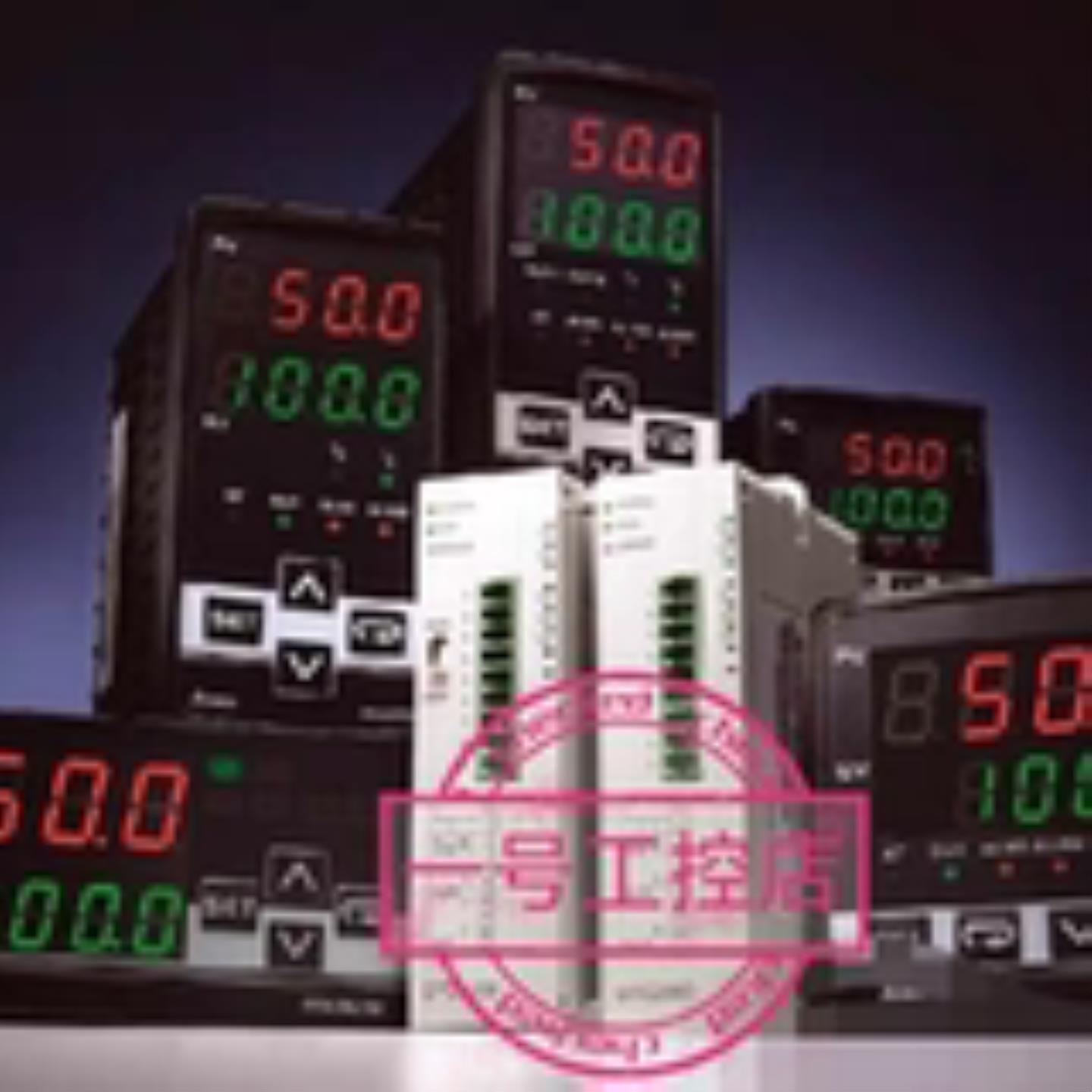 台湾台达A系列温控器DTA9696R1 DTA9696R0 V1 V0 C1 C0