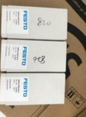 FESTOVMPA2-M1H-M-PI 537952 VMPA2-M1H-KS-PI 568656