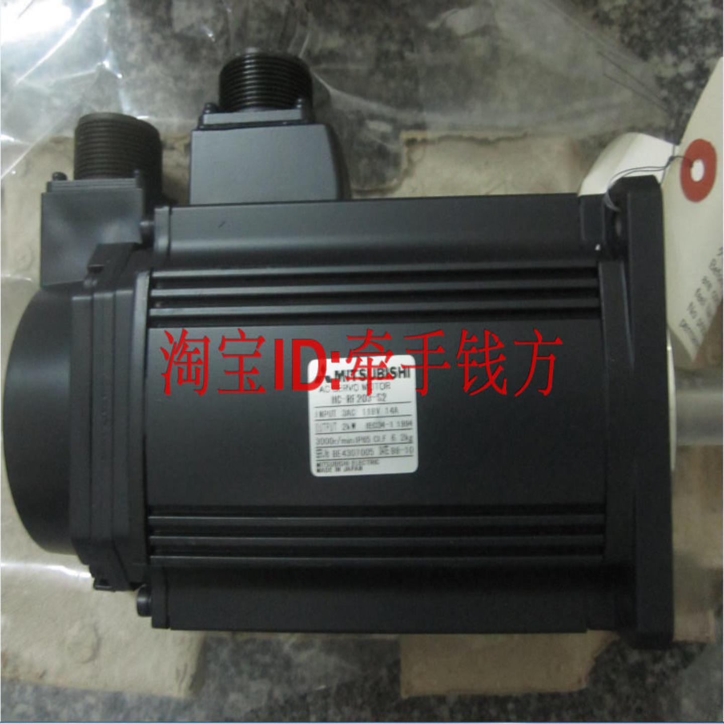 伺服HC-RFS103 HC-RFS103K质保一年顺丰