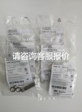 光电传感器CX-ND300R.CX-D800 CX-D100 CX-RVM5 CX-PRVM3议价