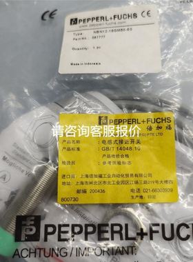 IBM 00Y5629 42D0512 8GHBA双通道光纤议价