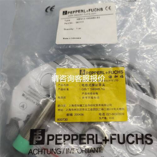 IBM 00Y5629 42D0512 8GHBA双通道光纤议价