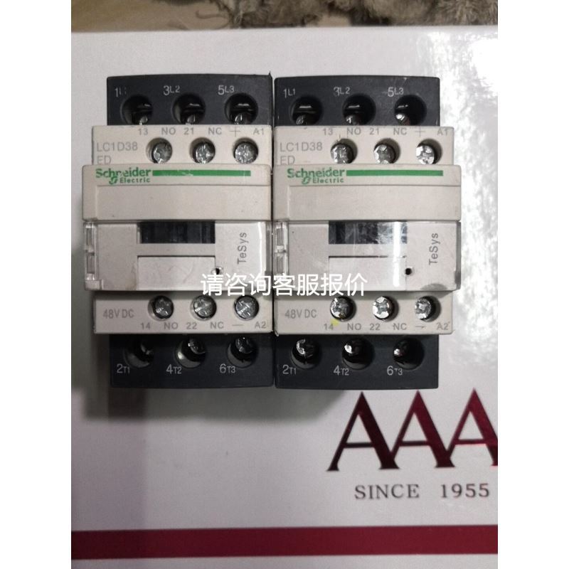 奥托尼克斯编码器E58SC10-1000-3-N-24 E68S15-1024-6-L-5 E8