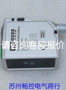 ISE30A-01-D-LSMC数字开关现货秒发议价