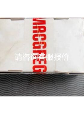 英国MTL模拟量输入安全栅，MTL5541议价