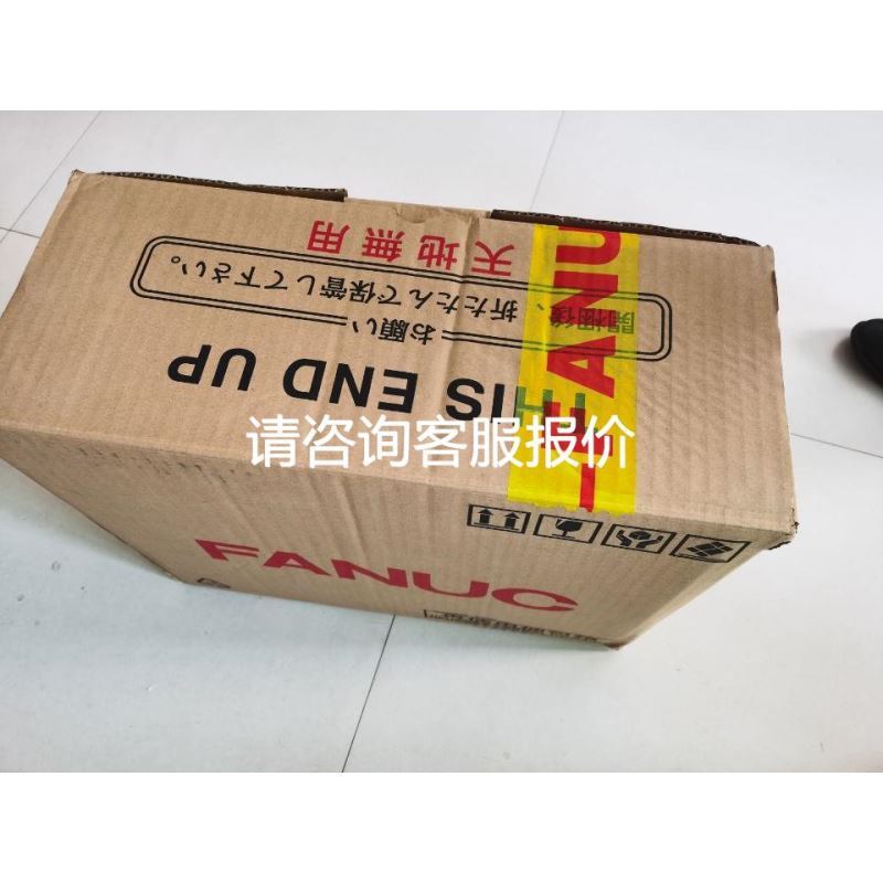 艾斯顿750W伺服电机，驱动PR0NET-08AEG-EC